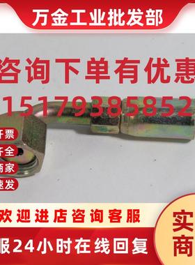 议价Weatherhead 04E-A24 1/4 Female Swivel Crimp Fitting 90 D