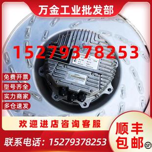 02泛仕達(dá)Fans 議價(jià)全新原裝 SC560F4 AKT tech精密空調(diào)室內(nèi)風(fēng)扇