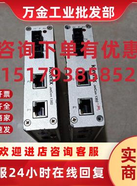 议价KORENIX JETCON1302-M 1302原装正品拆机件实物图 二手