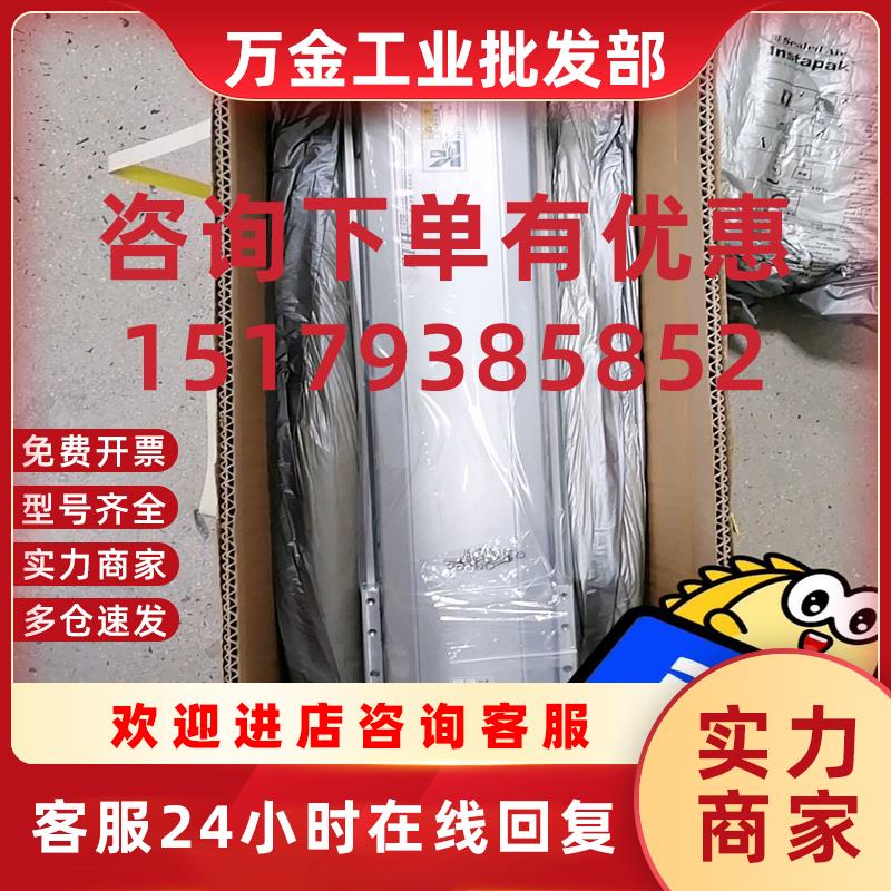 议价ETH14-L10-400-BC-M40-E5-NCc伺服滑