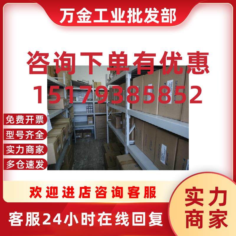 议价7代850w电机  SGM7G-09A7C61全新原装库存现货