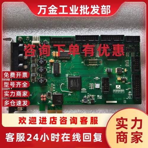 议价ASM 03-22025 /E/LF控制卡 ASM 64-22025A 现货