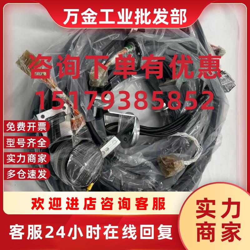 议价机器人IRB6650S本体电缆3HAC024386-001原装全新IRB7600适