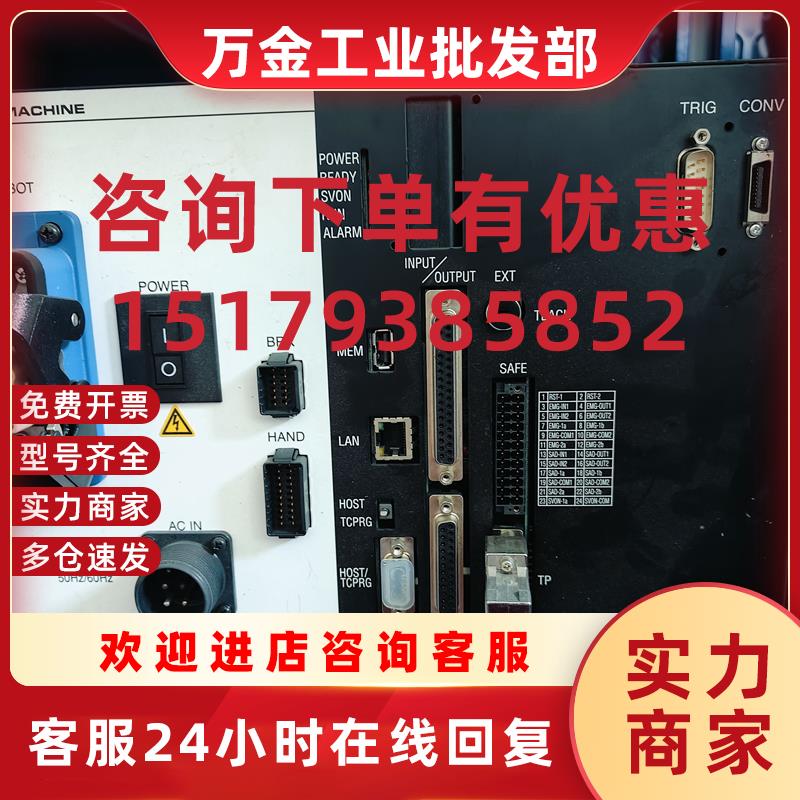 议价东芝 机器人控制柜 MODEL TSL3000E 功能包好议价销售
