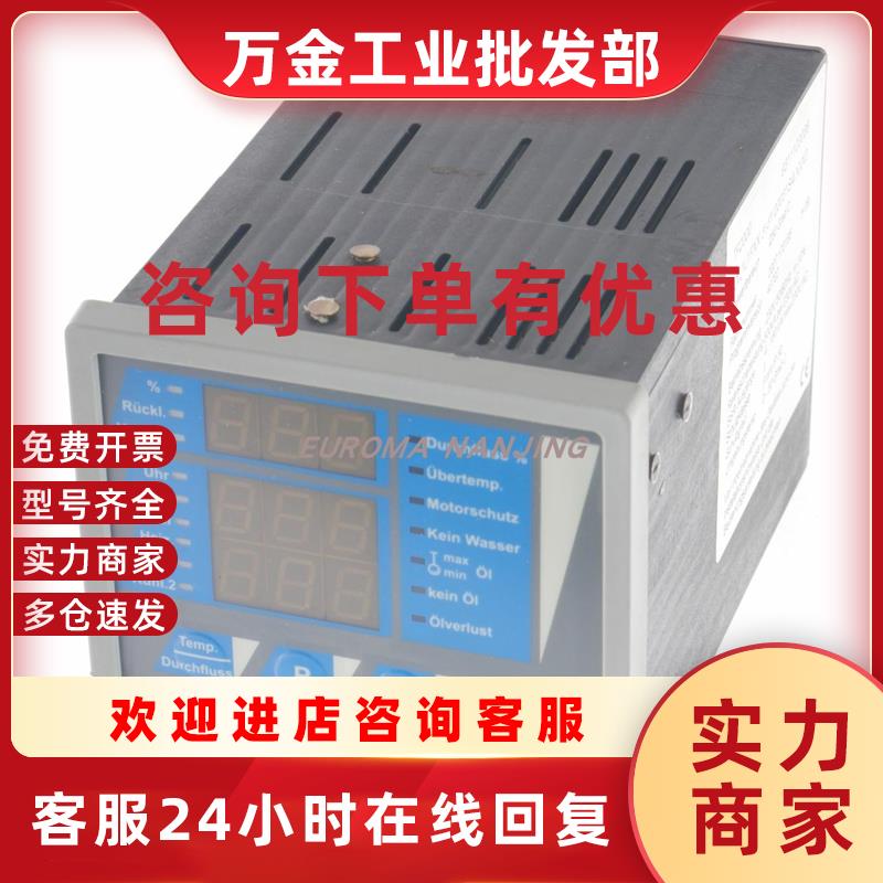 议价thermobiehl TF 2000 PLC处理器 L1L1L2FXX.3131.00031S4.XXX