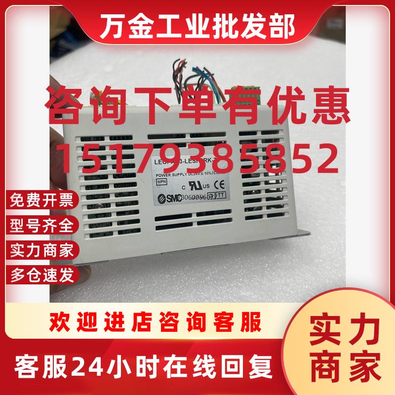 议价(前议价)LE7CPAOJVN3-LESH8RK-5 电缸驱器日本S动M拍C