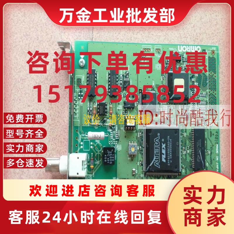 议价询价3G8F7-SLK21PCI 通讯卡 3G8F7-SLK21 通讯卡