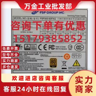 60FAG 200P 400 PC12U X2SV工控机电 60GLC 议价300