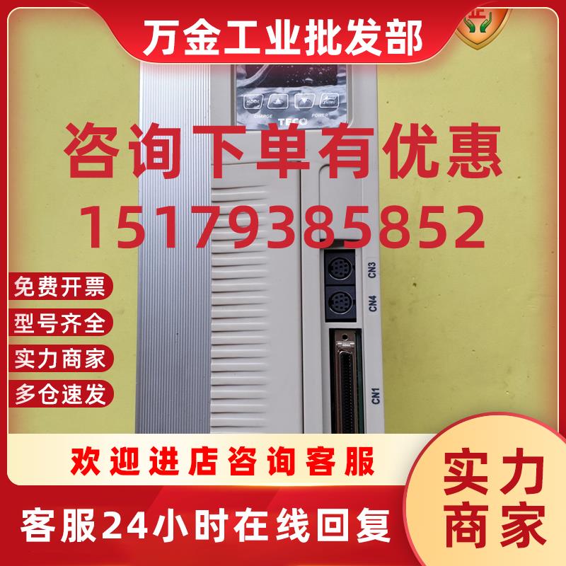 议价TECO/伺服驱动器  JSDA-50A3  现货 99新 原装 质量保证