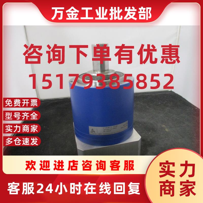 议价Alpha Wittenstein LP090-M01-10-010-000 Gear Box, Ratio 1