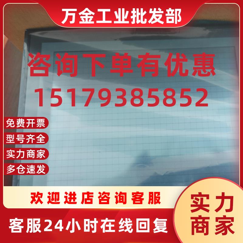 议价触摸屏NS8-TV01-V2NS10-TV01B-V2NS12-TS01B-V2