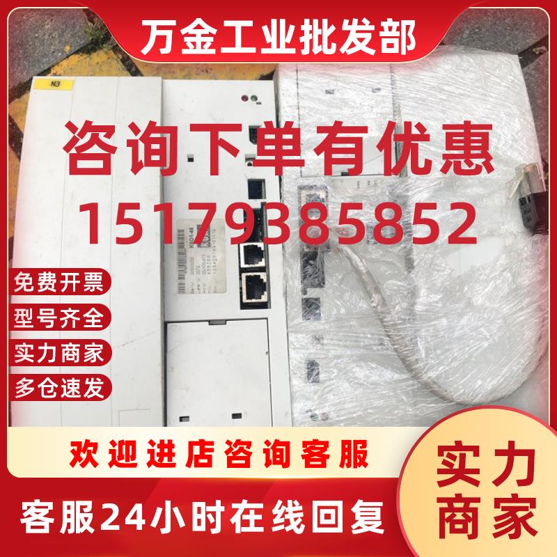 议价KSD1-48  E93DA123I4B531 现货 原装拆机包质量 详情询问客服