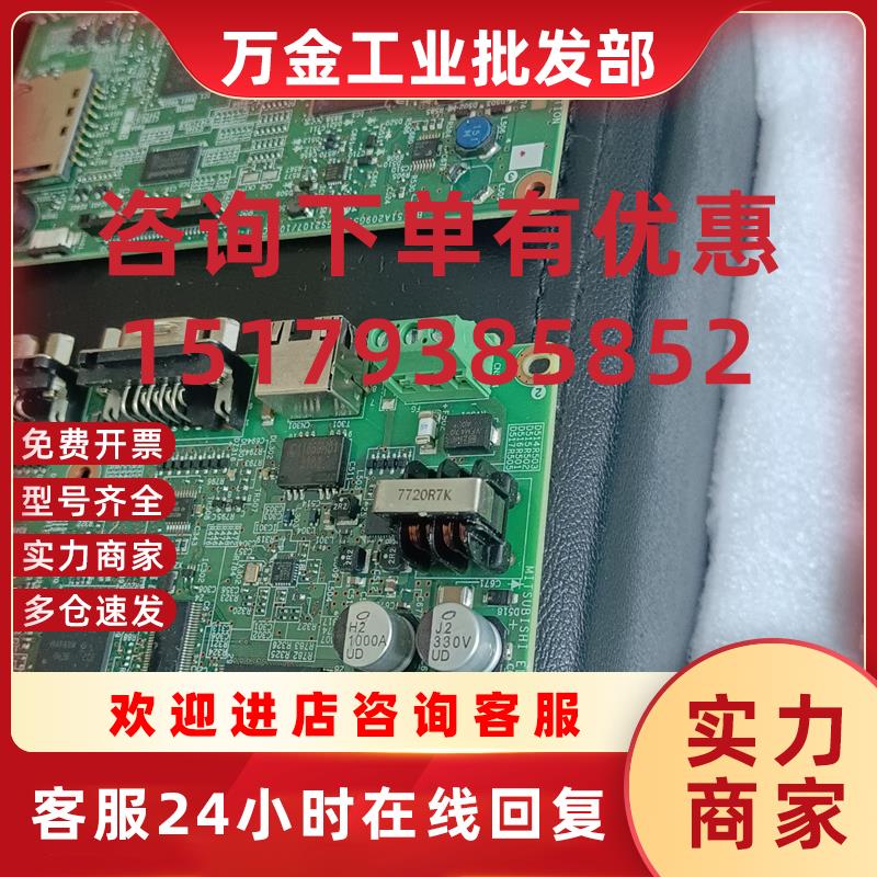 议价三菱板卡GS2107W-CONT-N  GS2110W-CONT-N-A