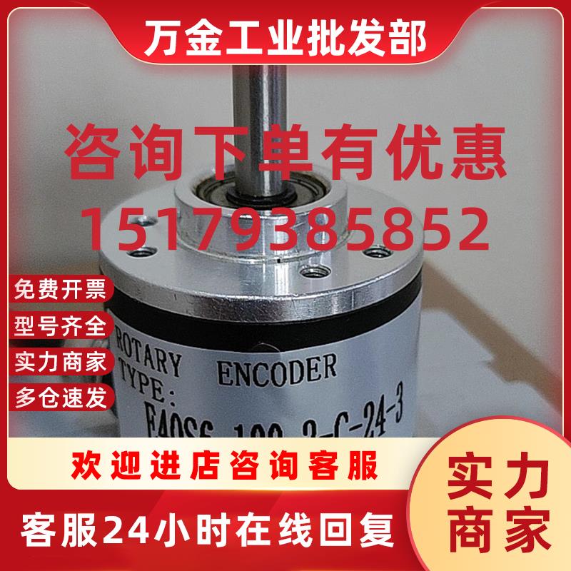 议价TRD-2T360BF GTS06-LD-RAG2500Z1-2M PIB4206-1024-GM5-30T-2