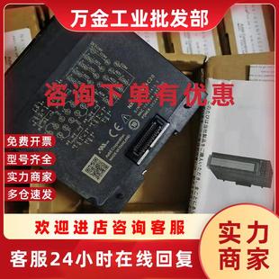 议价NX DMC50CH200000000温控模块质保现货咨询议 D15NT4C20