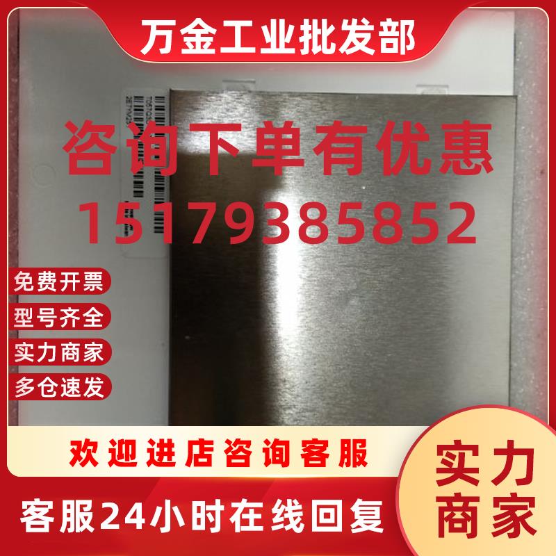 议价SONY机器上CLAA101WA01A LP101WH1TLB1     笔记本液晶屏