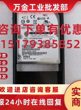 议价HP HDS 5541890-P 0B26030 DKR5D-J30SS R5D-J300SS 300G 10K
