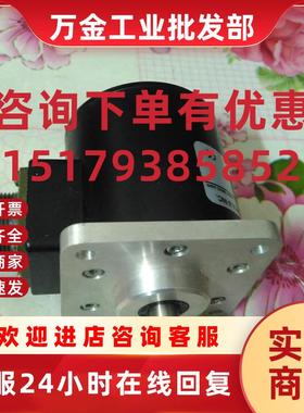 议价艾美柯DC25F-S2FPRGMCS编码器02100239