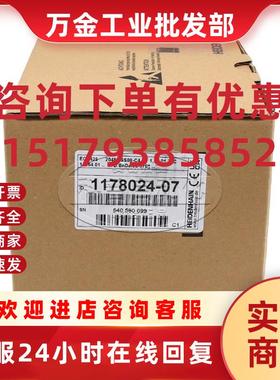 议价ECN425 2048 1SS08-C4全新ID683644-07/1178024-07编码