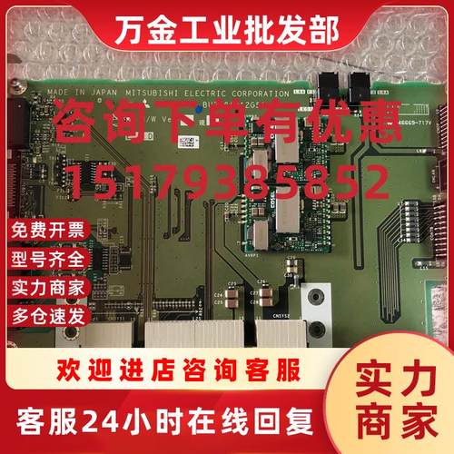 议价TZ381控制板BU768A312G51原装现货