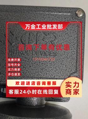 议价403220-W1021L1 美国SOR压力开关