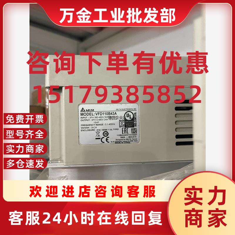 议价现货全新PLC模块R1-EC5500D1,2台议价