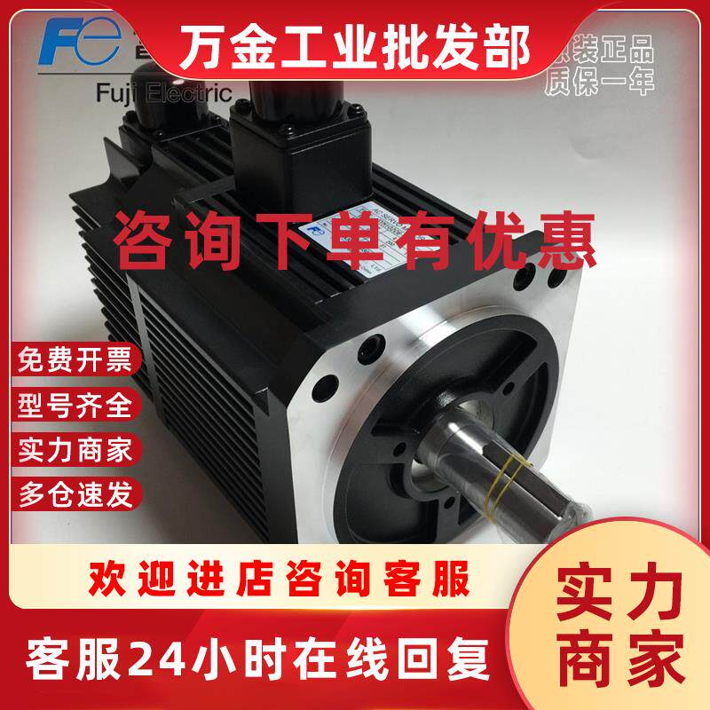 议价GYH132B6-TG2伺服GYH102C6-TC2-B电机欢迎询价GYL182B6-T