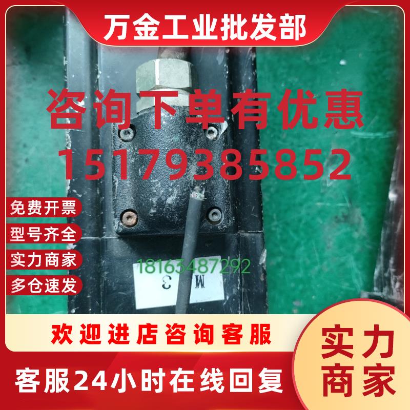 议价二手伺服电机 P20B10150VBS2N  P60B13100HXS00 现货议价