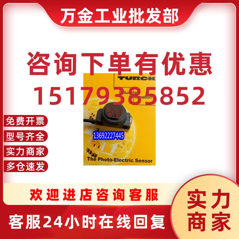 议价BT18-FD50-VN6X/VP6X/BT18-BP-VP6X/E6X-H1141/R-VP6X-H1141