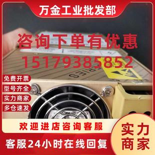 510 九成新现货出售 议价MP4 电源