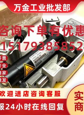 议价Maxcess M388221 执行器 FIFE驱动单元M365595 M161280 议价9