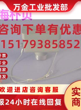 议价可票  美国PE公司00400277原子吸收仪燃烧头 Nitrous Oxide全