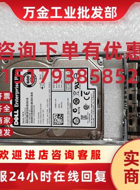 议价Dell Equallogic PS 存储硬盘 600G 10K SAS 2.5 00FK3C 现货