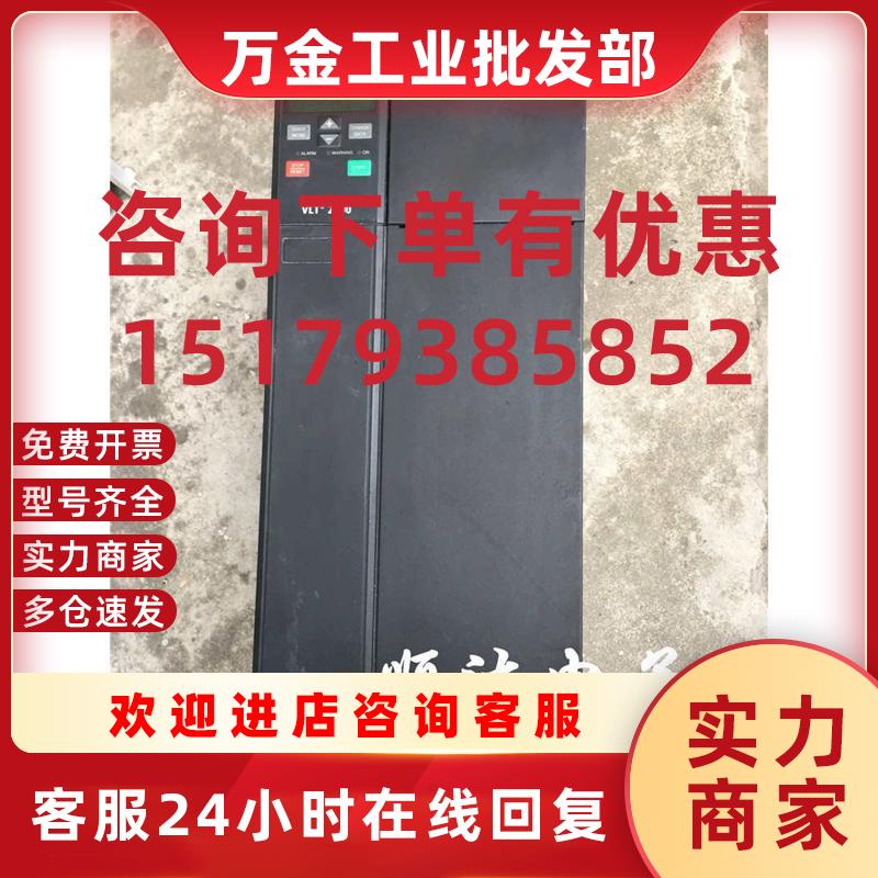 议价丹佛斯变频器VLT2800 11KW VLT2880PT4B20STR0DBF00A00C1拆机