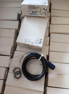 议价施耐德XUB2AKSNL2T XUB2ANANL2R接近开关对射光电传感器01494