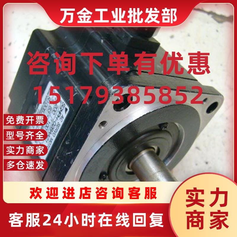 议价SGMPH-01A1A2B安川编码器SGMPH-02A1A2B