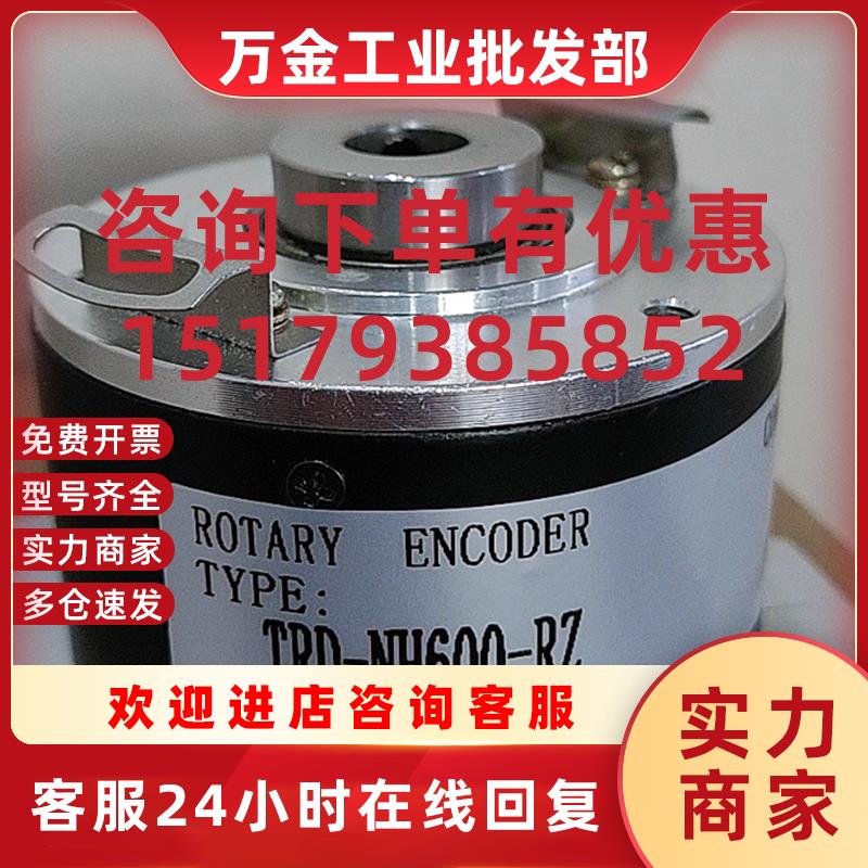 议价PL01230.02/1000-11-28V  GI333.170C330-4.75-30V-2500LMP编