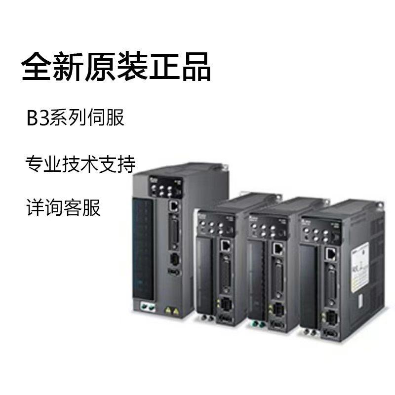 议价伺服电机400WASD-B3-0421-LECM-B3M-C20604RS1(SS1)/0721