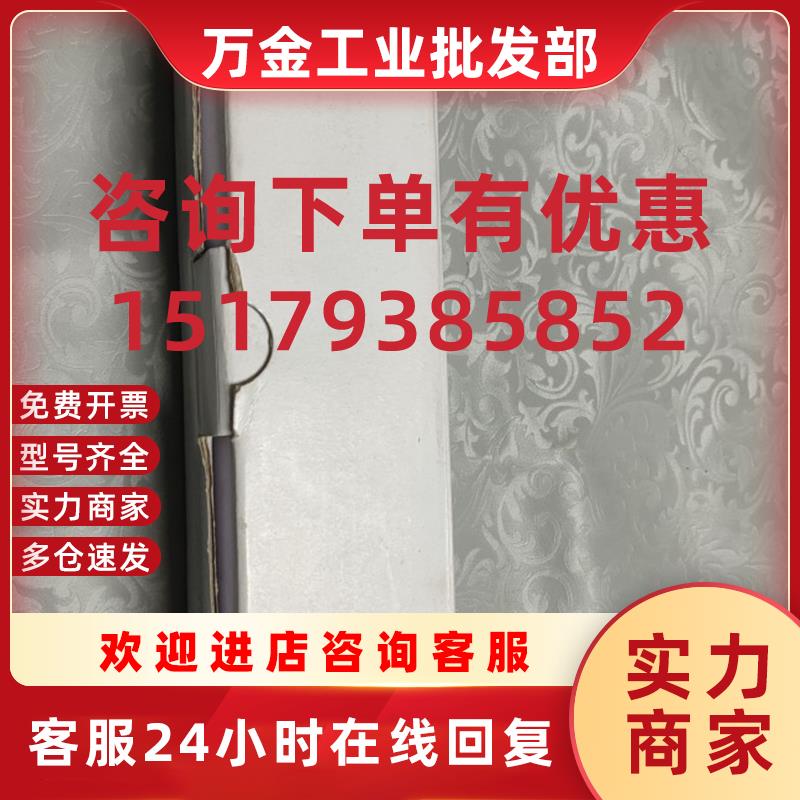 议价原装全新韩国safect 安全门开关门锁CLS-M1AD