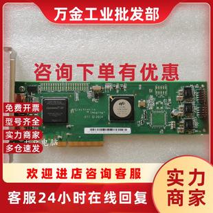 E46 打 C9110 E86 E85 E83 E43 C9210 C9200 C9100 议价理光Ricoh