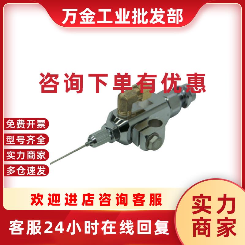 议价日本KHA-2喷FUSO SEIKI扶桑精机自动挤油 挤胶