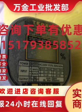 议价-非标价国TOOTEC TECA2-动1P03韩5-5A1 比例电询价议价