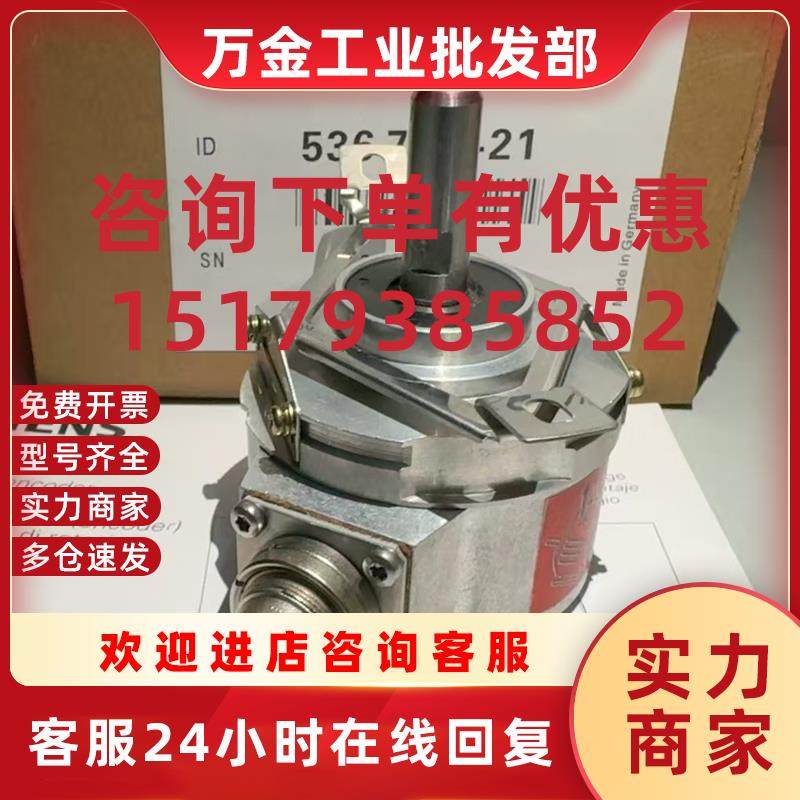 议价1XP8001-1/1024 1XP8012-10/1024 1XP8032-10/1024 1XP8022-1