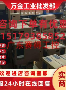 议价询价A系列PLC模块A0J2HCPUP21 原装全新 质保一年 现货包议价