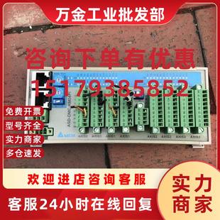拆机9.2成新 RM04PI 功能正常 实物图 议价 议价ASD 现货 DMC