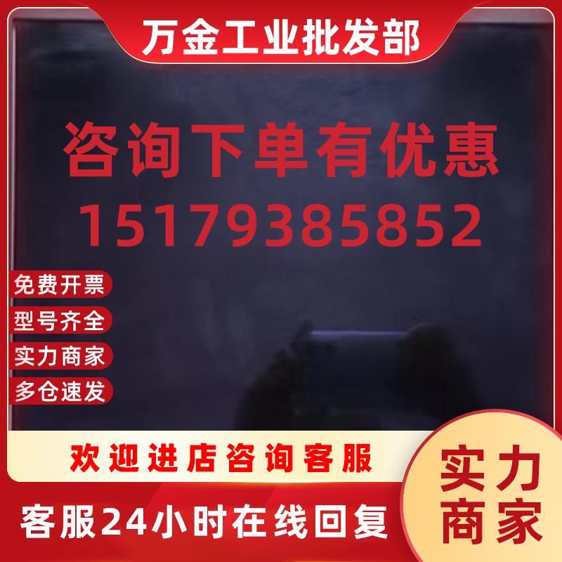 议价6AV7881-5AE00-3DF0西门子IPC277D 19寸触摸屏6AV78815AE003D