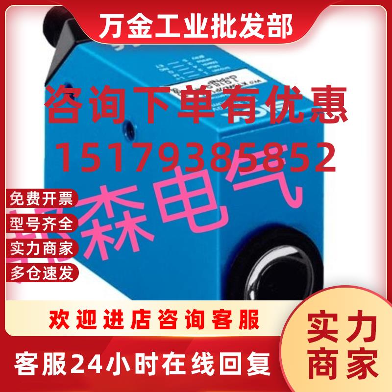 议价KT5W-2N1116 SLSS78M-1720-T2-24 WTB27-3P2461全新询