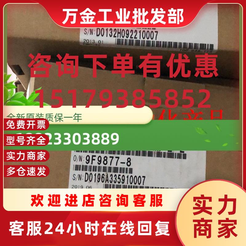 议价CP-317/218TXB全新原装现货质保一年询价现货