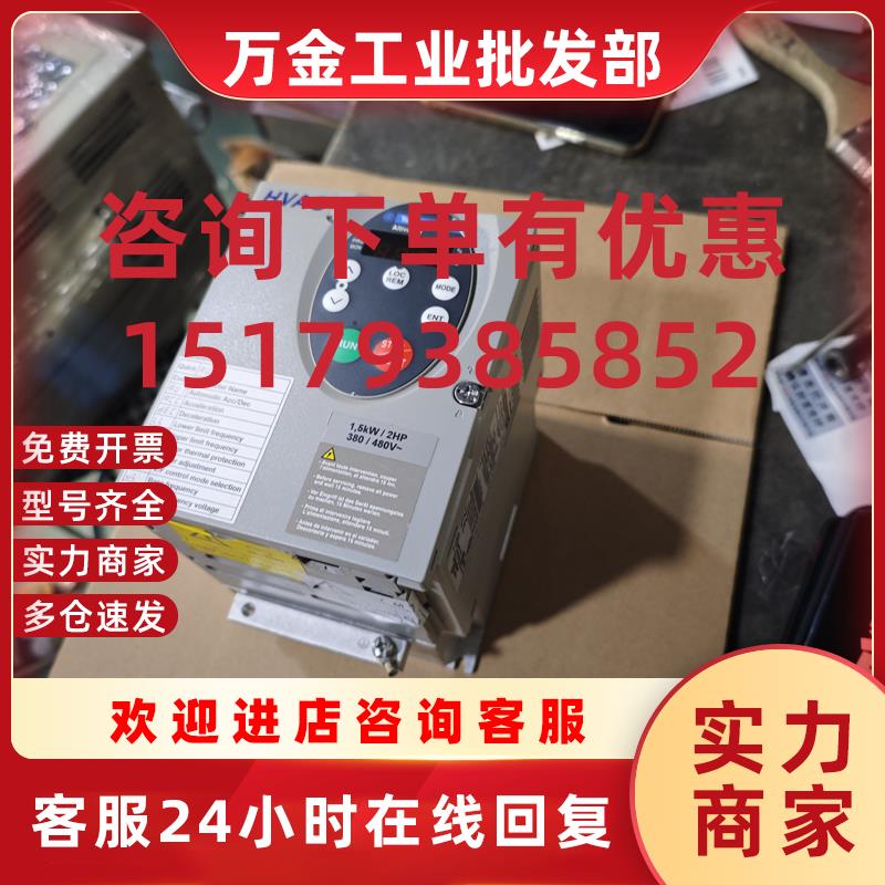 议价二手9新施耐德变频器ATV21HU15N4/ATV21HU22N4实物图保质量可