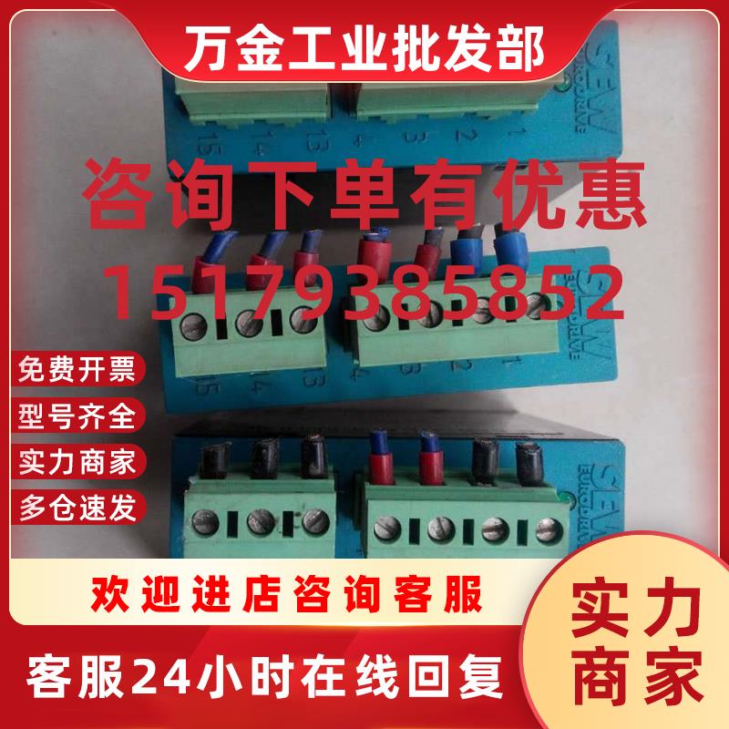 议价镇流器 BMK B1,5/BMK B1.5现货BMKB15 0828160